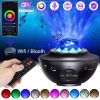 USB LED Star Night Light Music Starry Water Wave LED Projector Light Bluetooth Projector Sound-Activated Projector Light Decor