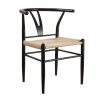 Springwood Wishbone Chair 2 Pack, Metal Base with Black Finish for Indoor